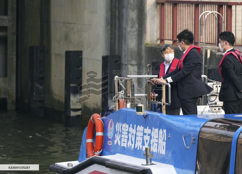 Japanese Emperor Naruhito