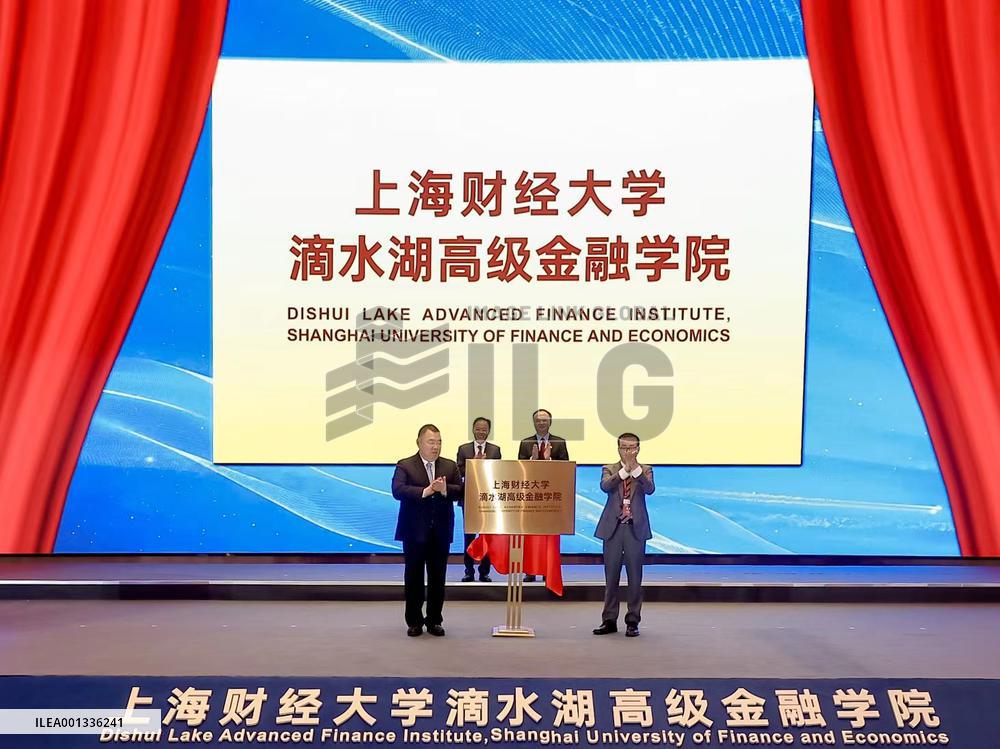 CHINA-SHANGHAI-FINANCE INSTITUTE (CN)