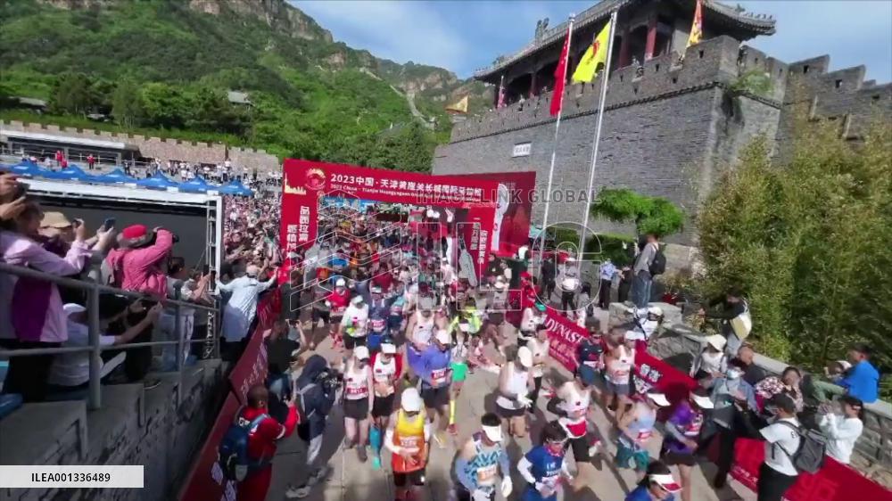 Great Wall marathon held in China's Tianjin