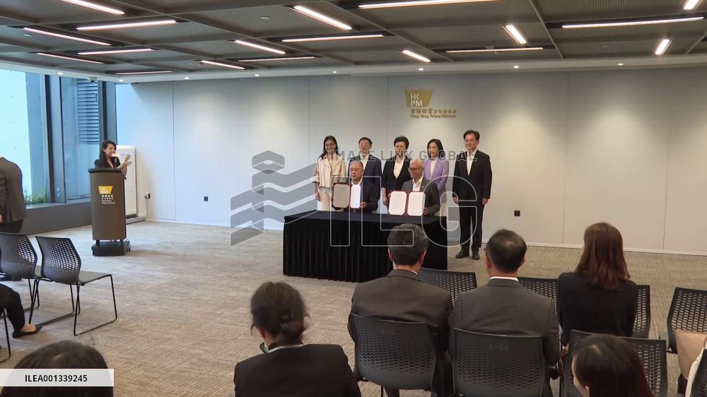 HK Palace Museum to showcase cultural treasures from Sanxingdui Ruins