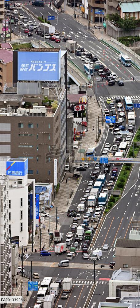 G-7 summit in Hiroshima