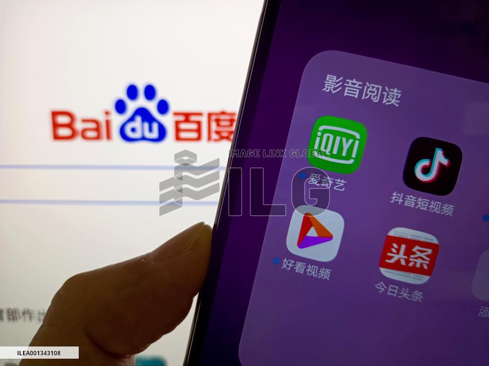 Illustration: iQiyi