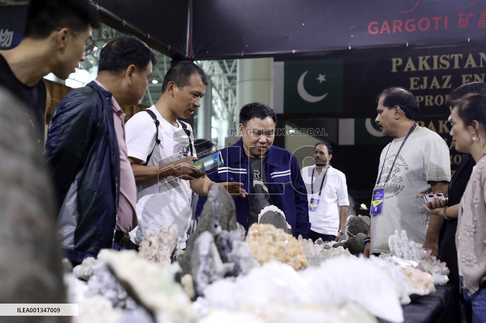 China International Mineral Gemstone Expo in Chenzhou