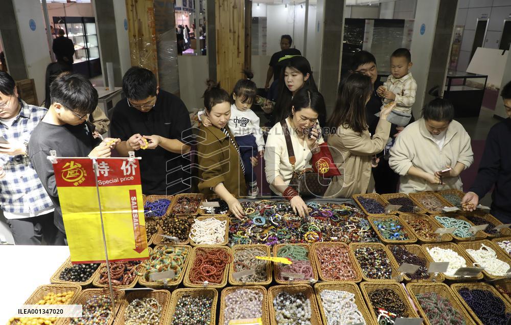 China International Mineral Gemstone Expo in Chenzhou