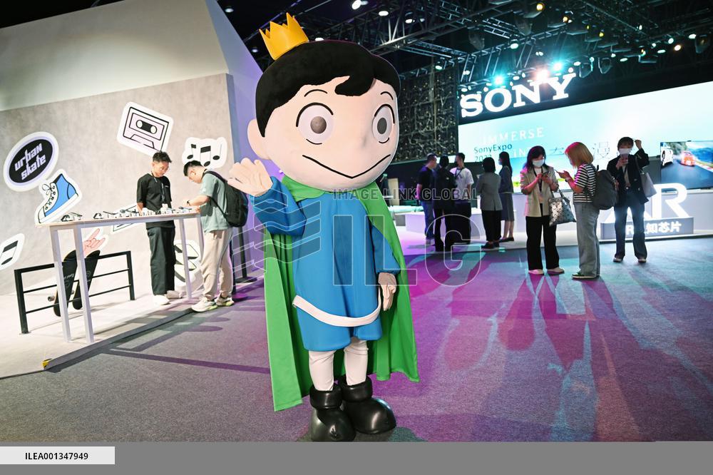 Sony Expo 2023 Held In Shanghai