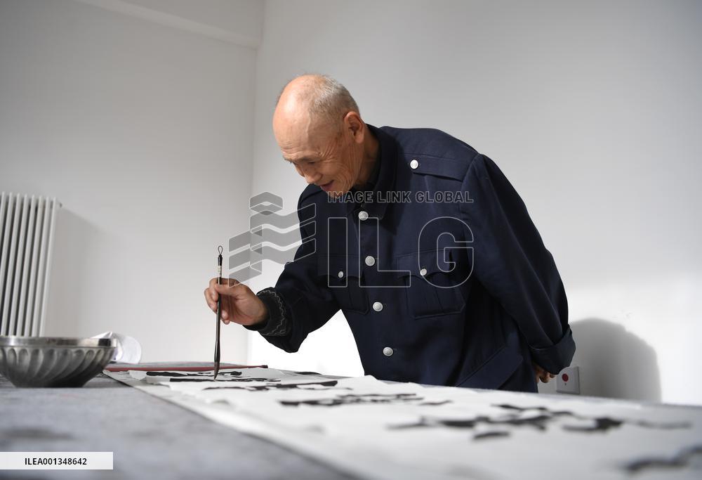 CHINA-HEBEI-XIONG'AN-COMMUNITY SERVICES (CN)