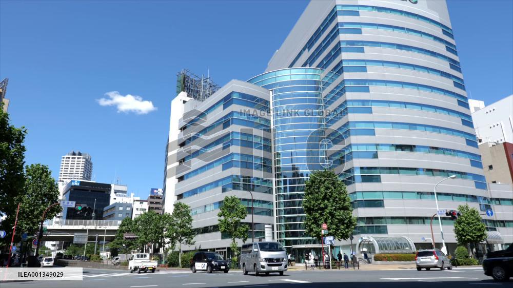 Japan's real wages slump most in nearly decade