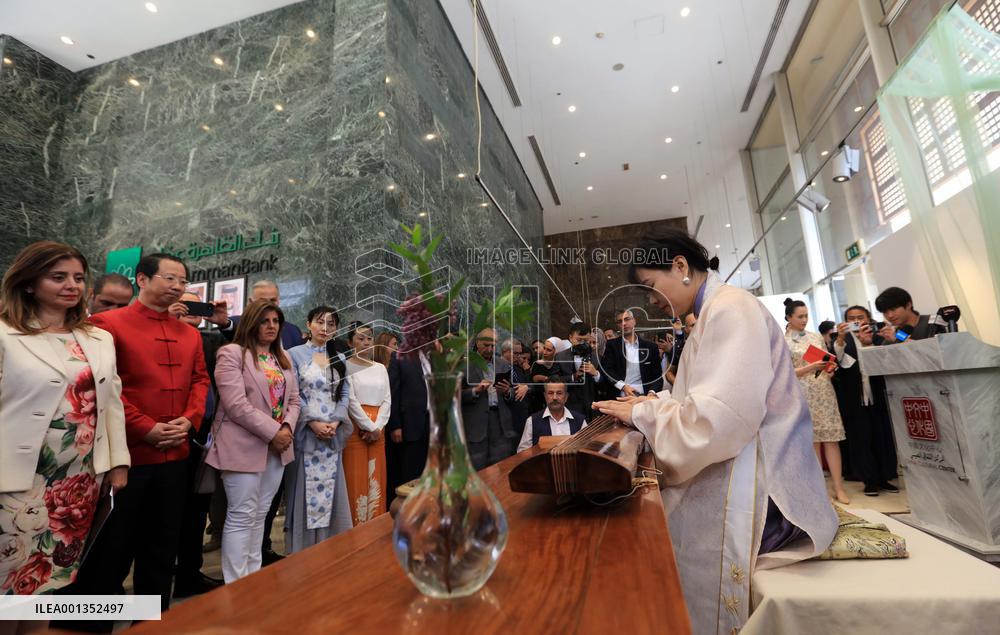 JORDAN-AMMAN-CHINESE TEA CULTURE-CULTURAL SALON