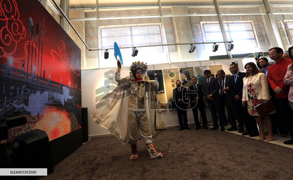 JORDAN-AMMAN-CHINESE TEA CULTURE-CULTURAL SALON