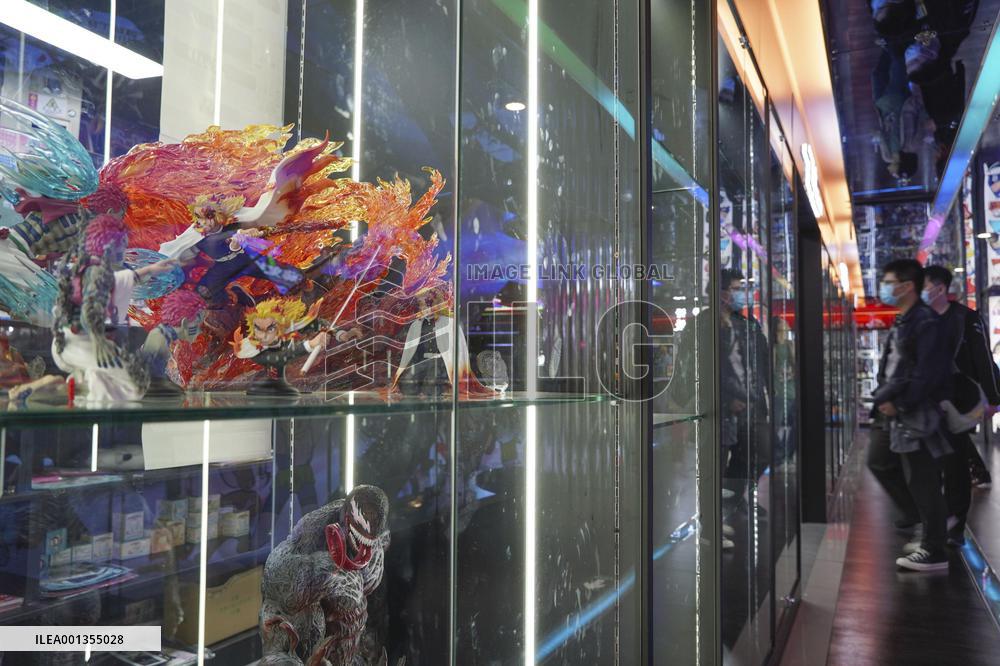 Japanese anime goods in Beijing