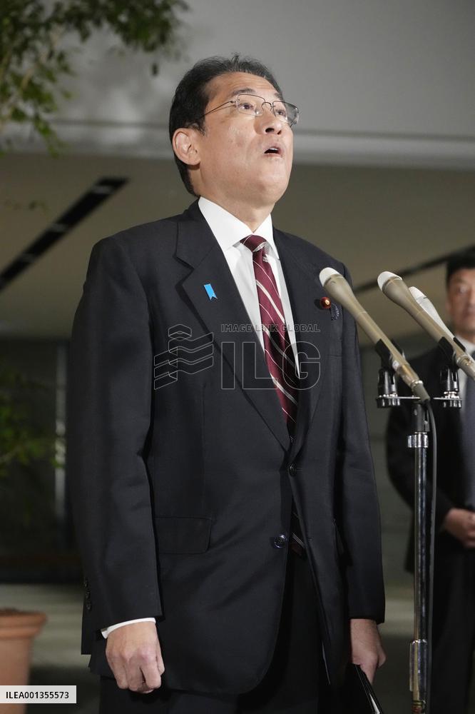 Japan PM Kishida's son rebuked for inappropriate photos