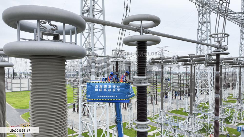 The World's First AC-DC Joint Station Maintenance