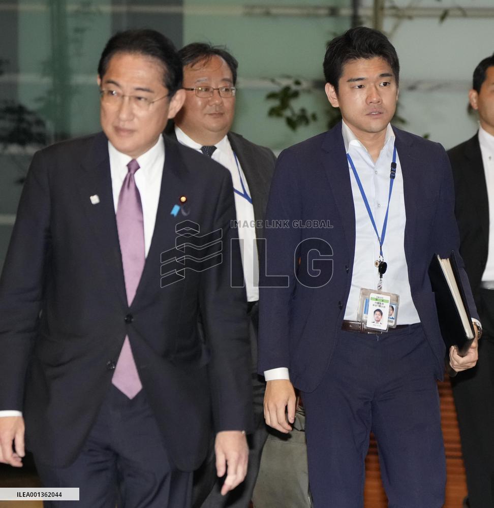 Japan PM Kishida and his son