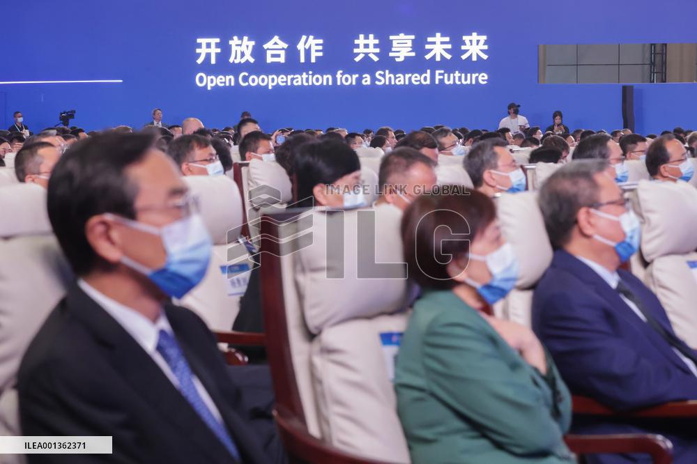 CHINA-BEIJING-ZGC FORUM-PLENARY MEETING (CN)