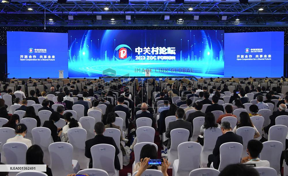 Xinhua Headlines: Technological innovation progress comes with rise of "China's Silicon Valley"