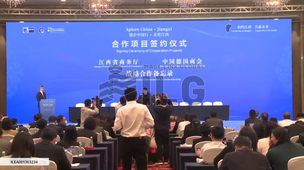 German entrepreneurs seek business opportunities in E China