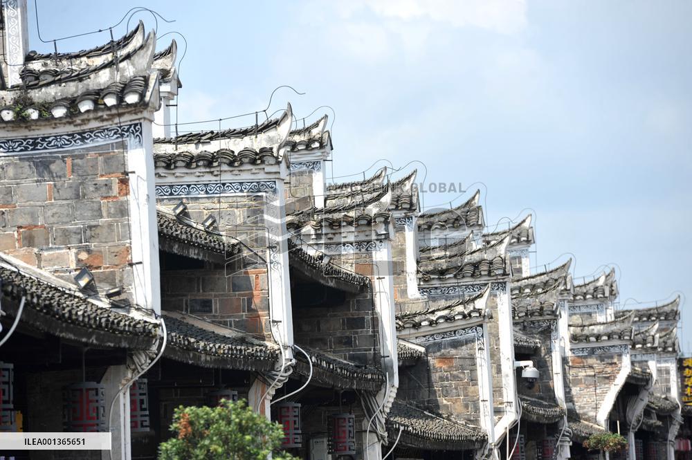Ancient Residential Buildings In Qiandongnan