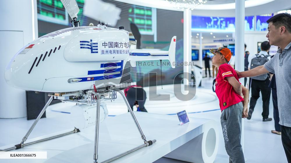 CHINA-GUIZHOU-BIG DATA INDUSTRY EXPO-YOUNGSTERS (CN)