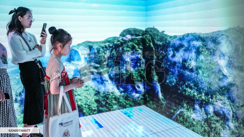 CHINA-GUIZHOU-BIG DATA INDUSTRY EXPO-YOUNGSTERS (CN)