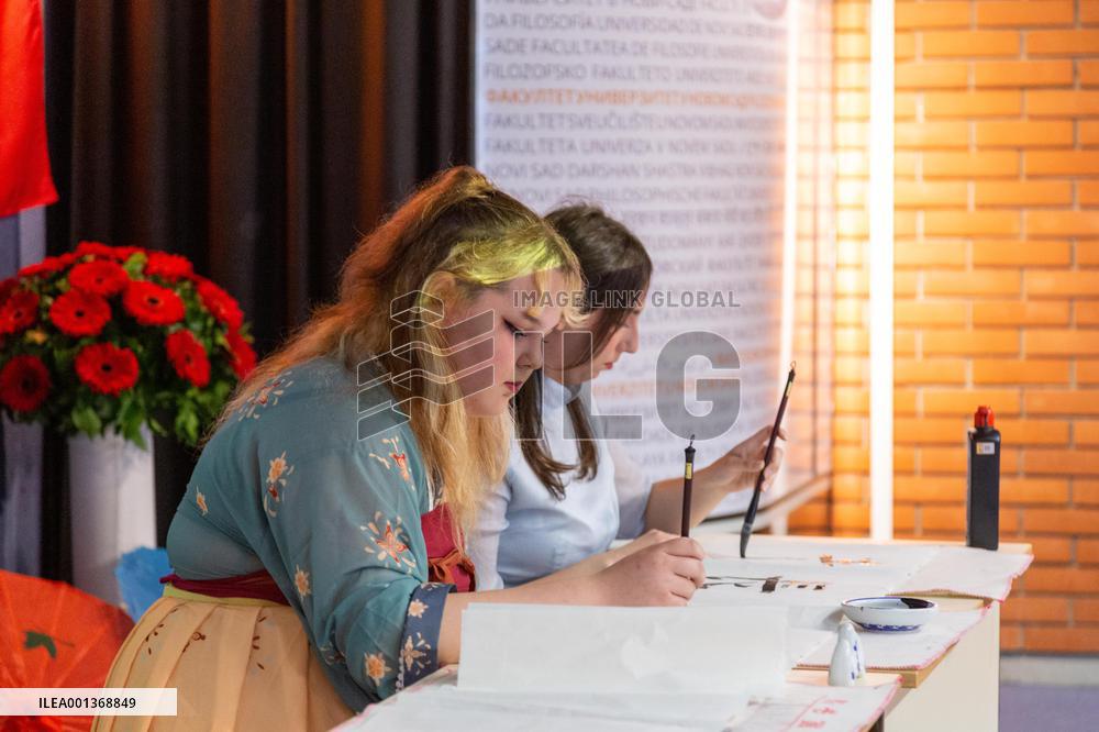 SERBIA-CONFUCIUS INSTITUTE-9TH ANNIVERSARY