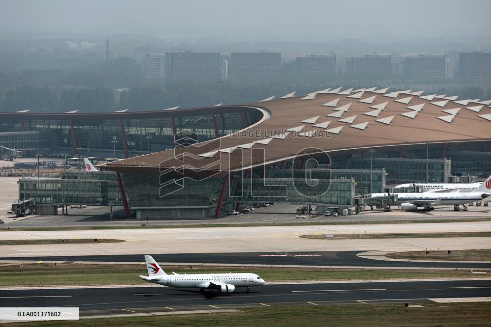 (EyesonSci)CHINA-PASSENGER AIRCRAFT-C919-FIRST COMMERCIAL FLIGHT (CN)