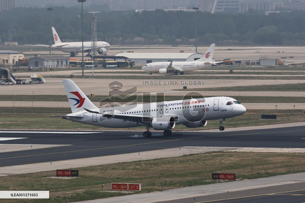 (EyesonSci)CHINA-PASSENGER AIRCRAFT-C919-FIRST COMMERCIAL FLIGHT (CN)