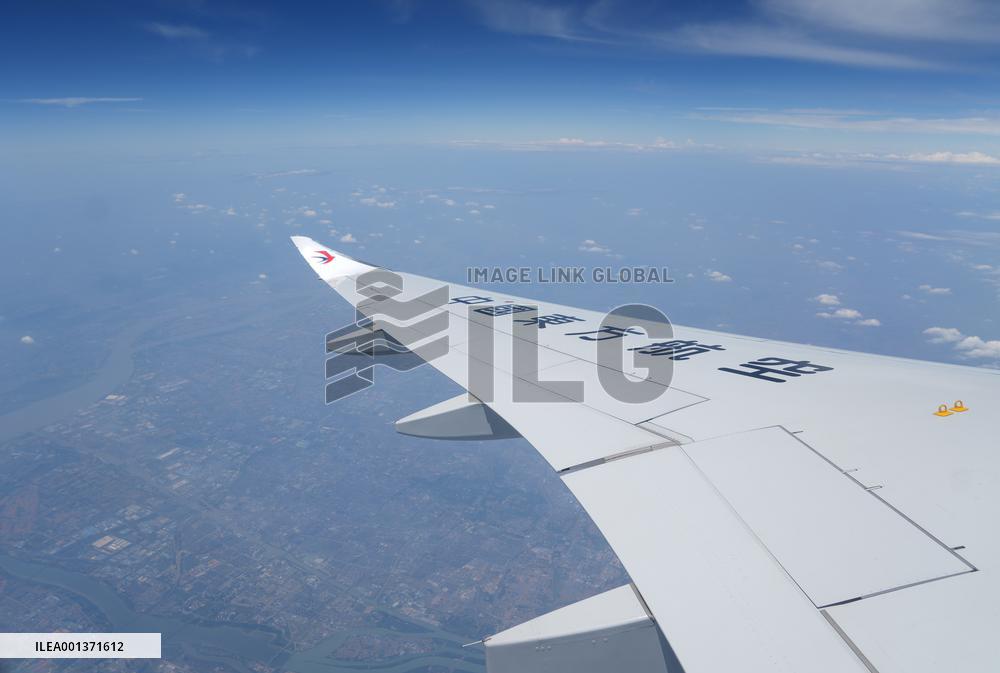 (EyesonSci)CHINA-PASSENGER AIRCRAFT-C919-FIRST COMMERCIAL FLIGHT (CN)