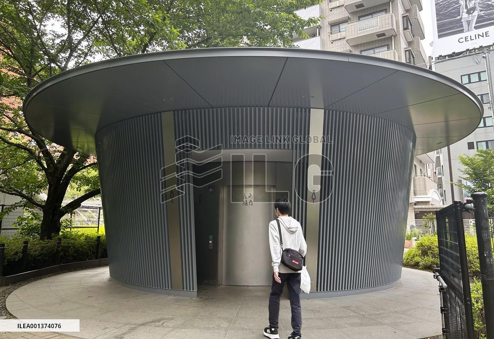 Public lavatory in Tokyo's Shibuya