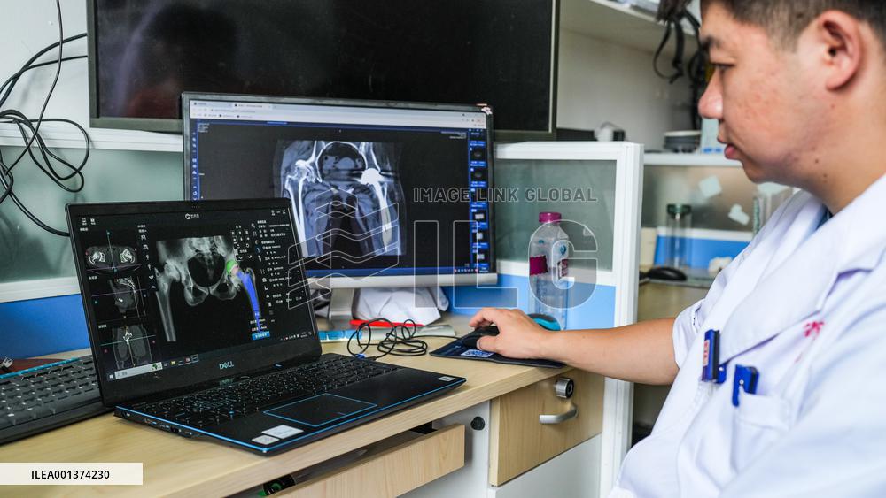 CHINA-GUIZHOU-DIGITAL HEALTH CARE (CN)