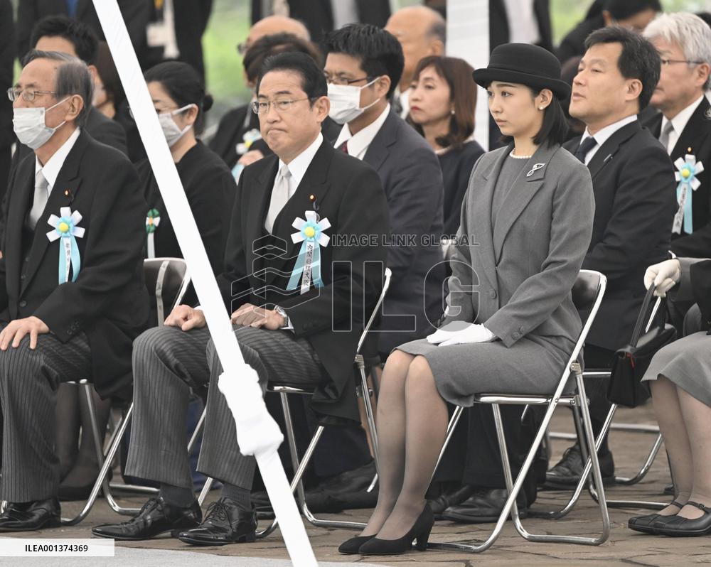 Memorial service for Japan's war dead