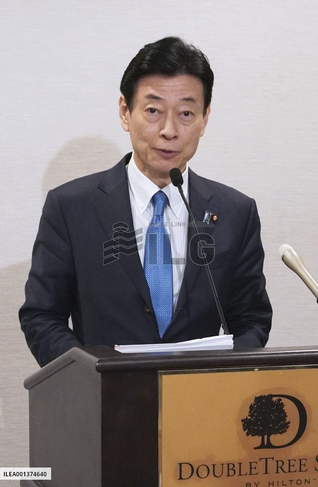 Japanese economy minister at IPEF meeting