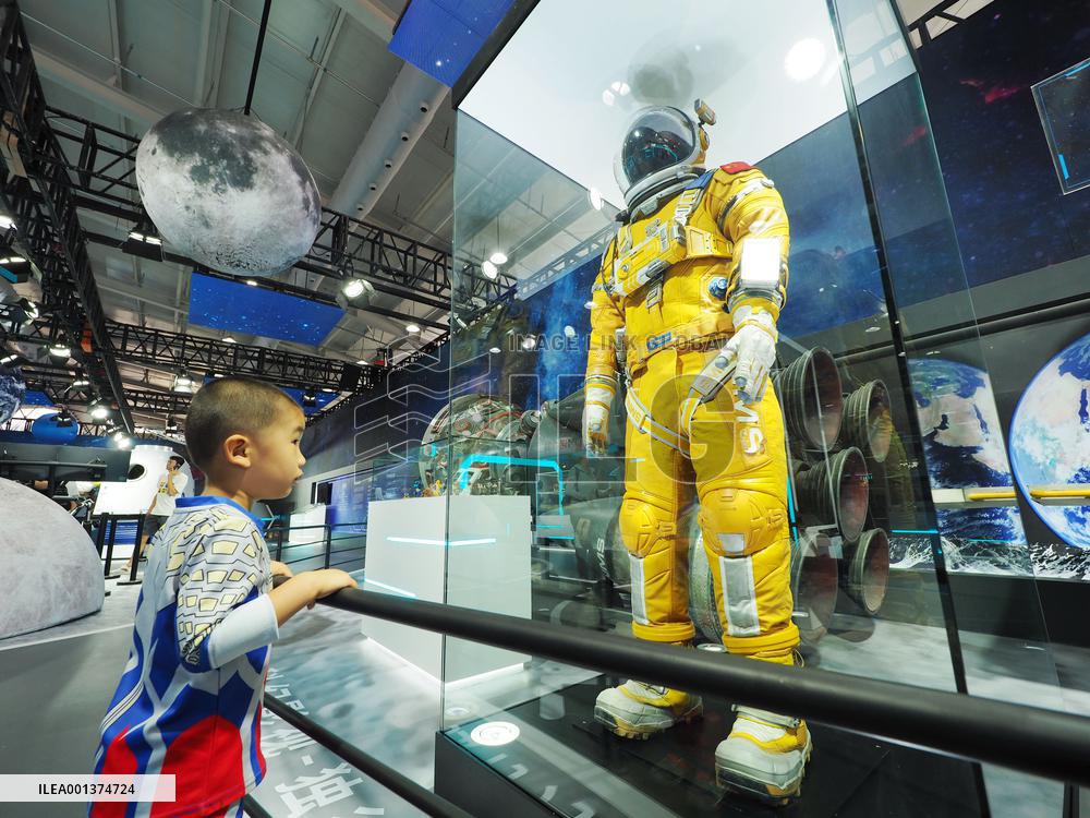 2023 China Science Fiction Convention in Beijing