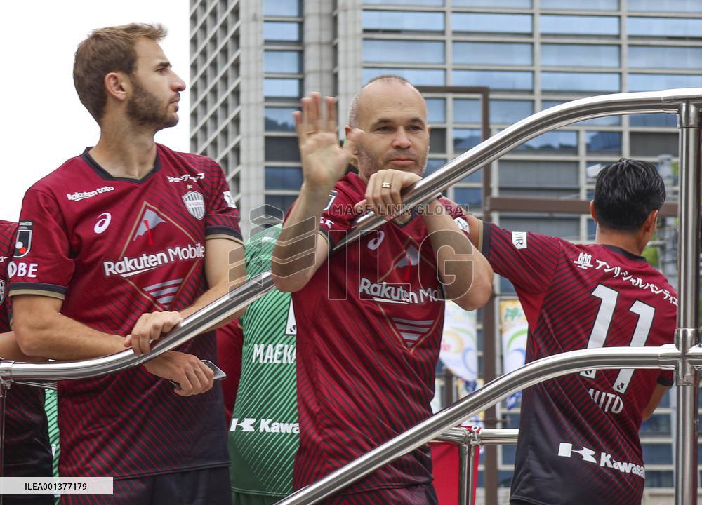 Ex-Spain football great Iniesta
