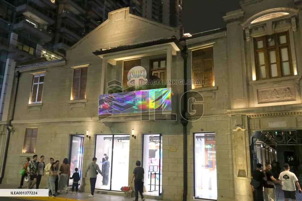 The Renovated Zhang Yuan In Shanghai