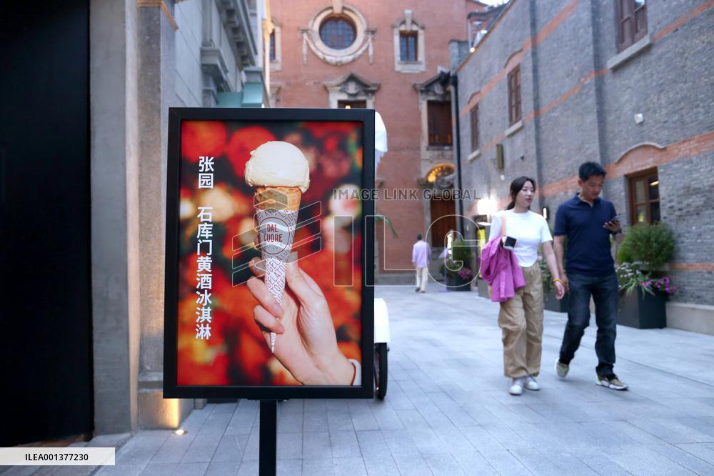 The Renovated Zhang Yuan In Shanghai