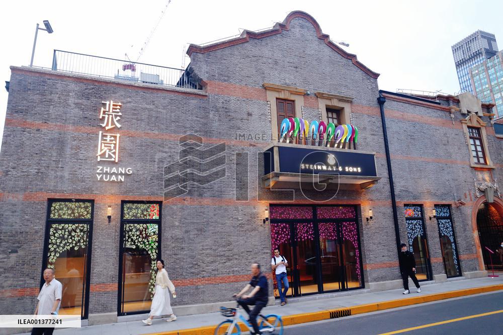 The Renovated Zhang Yuan In Shanghai