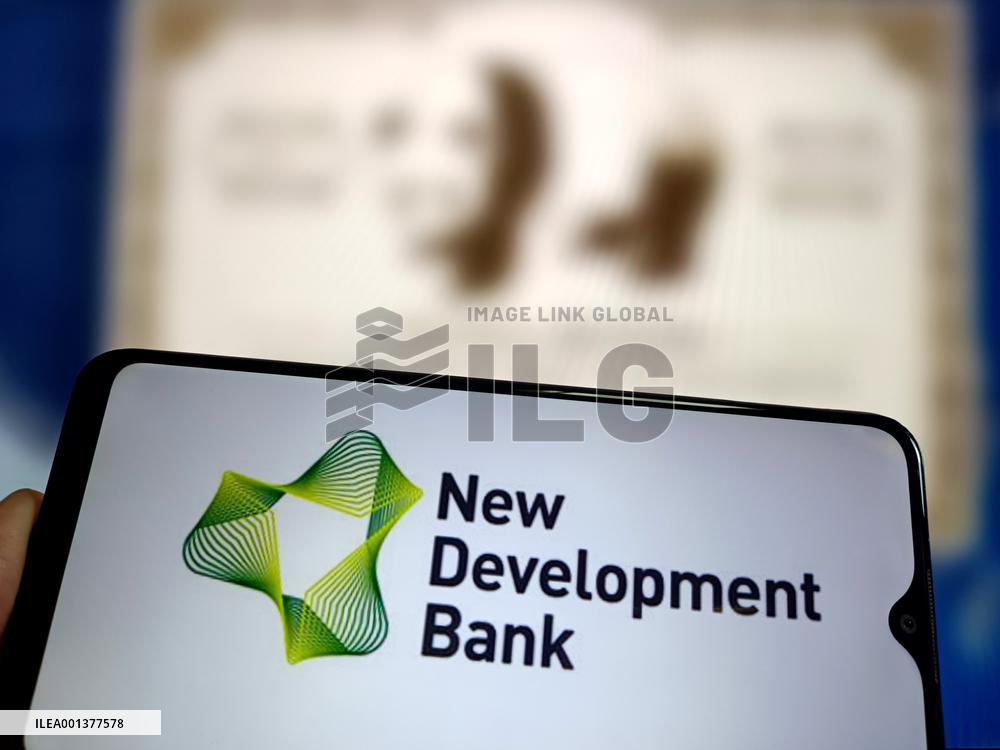 Illustration: New Development Bank
