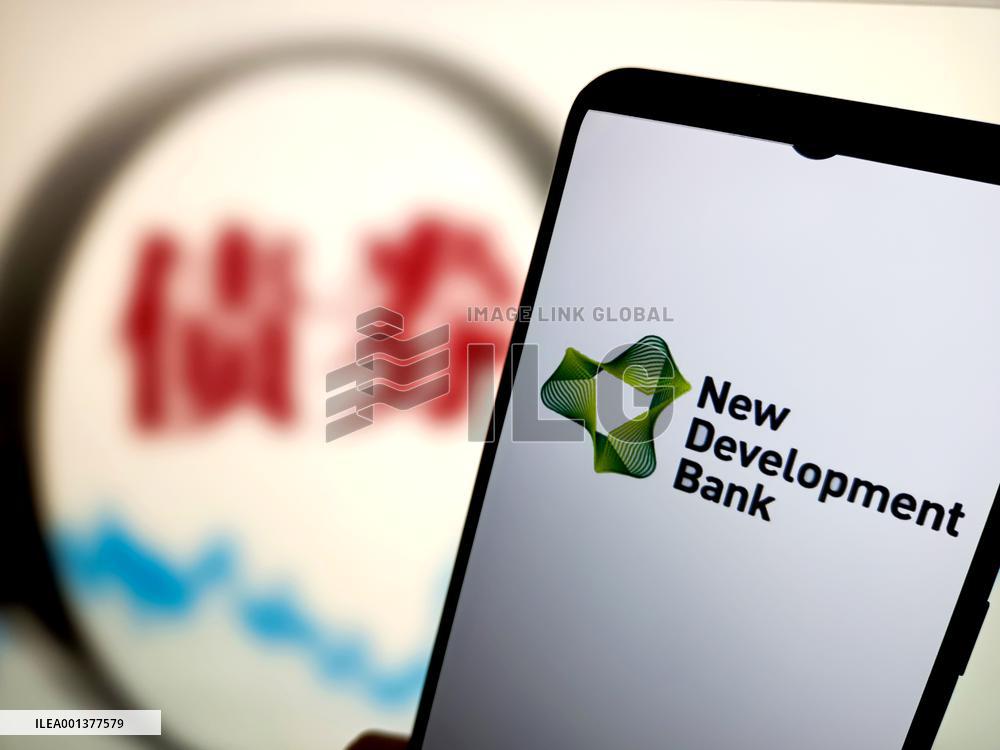 Illustration: New Development Bank