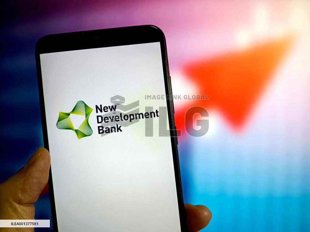 Illustration: New Development Bank