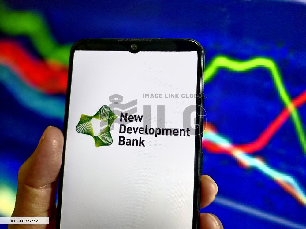 Illustration: New Development Bank