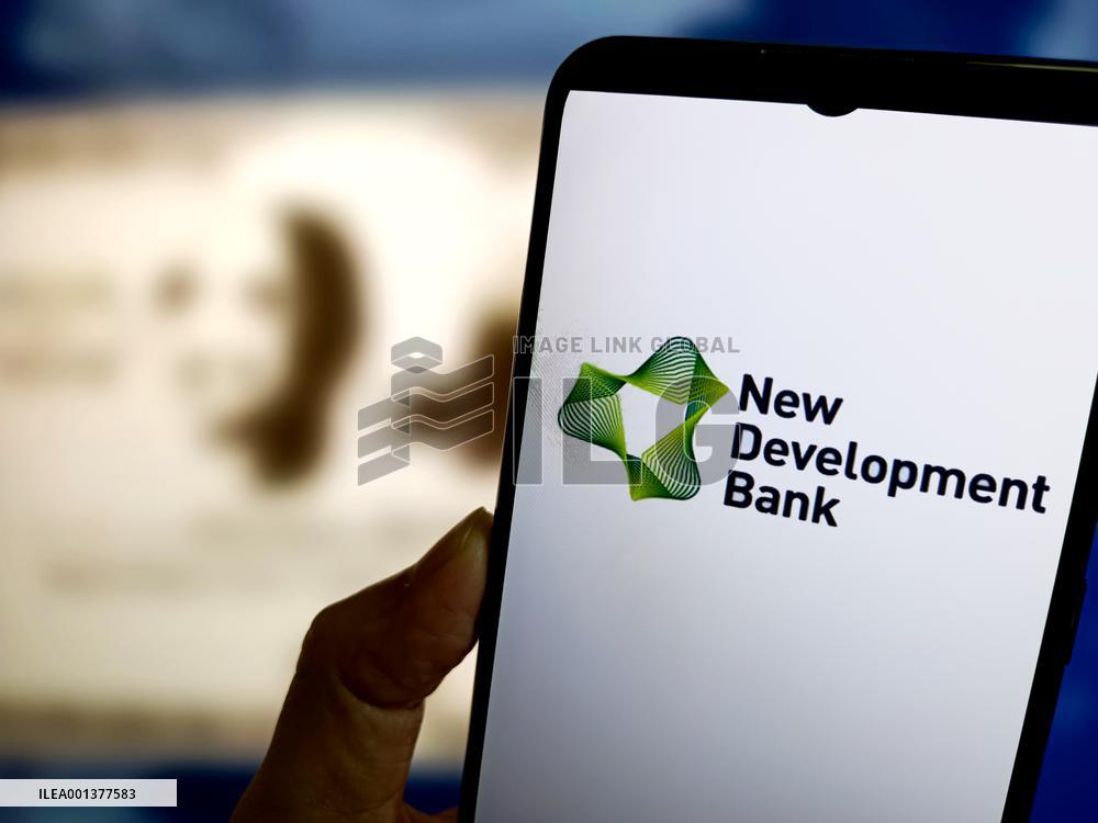 Illustration: New Development Bank
