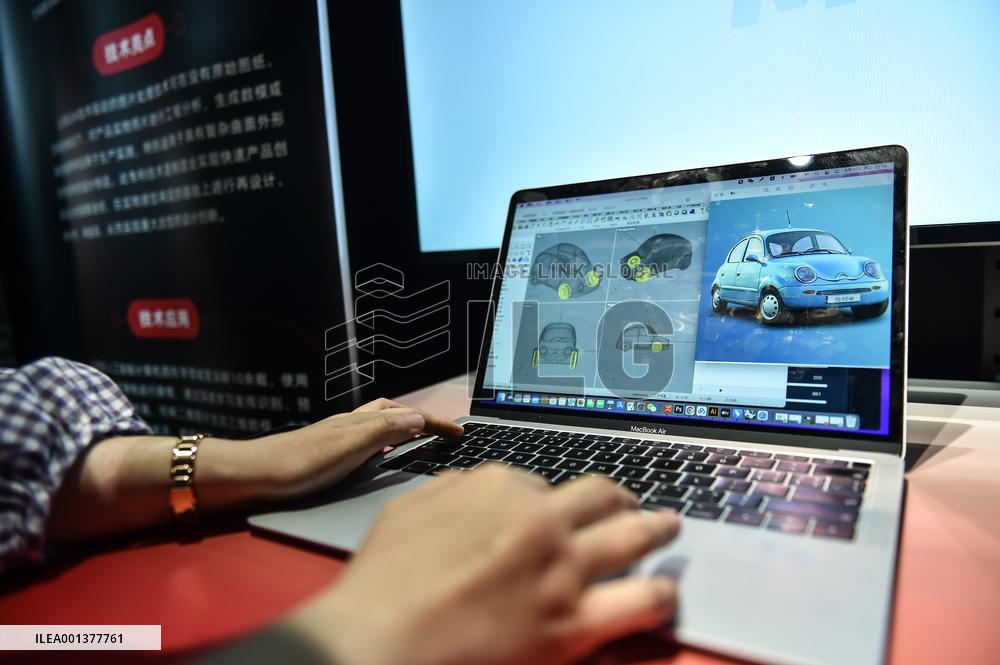 CHINA-BEIJING-SCIENCE FICTION CONVENTION-EXHIBITION (CN)