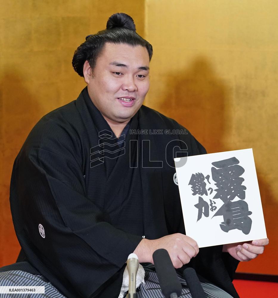 Sumo: Kiribayama promoted to ozeki