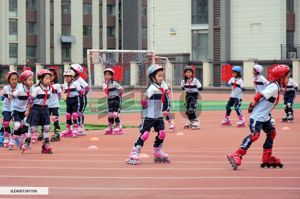 Chinese Children's Extracurricular Education