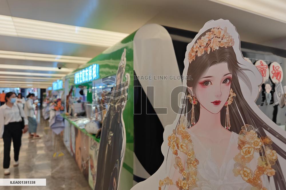 Star Derivatives Industry In China