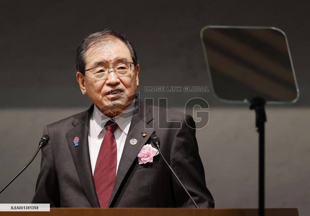 Japan Business Federation meeting