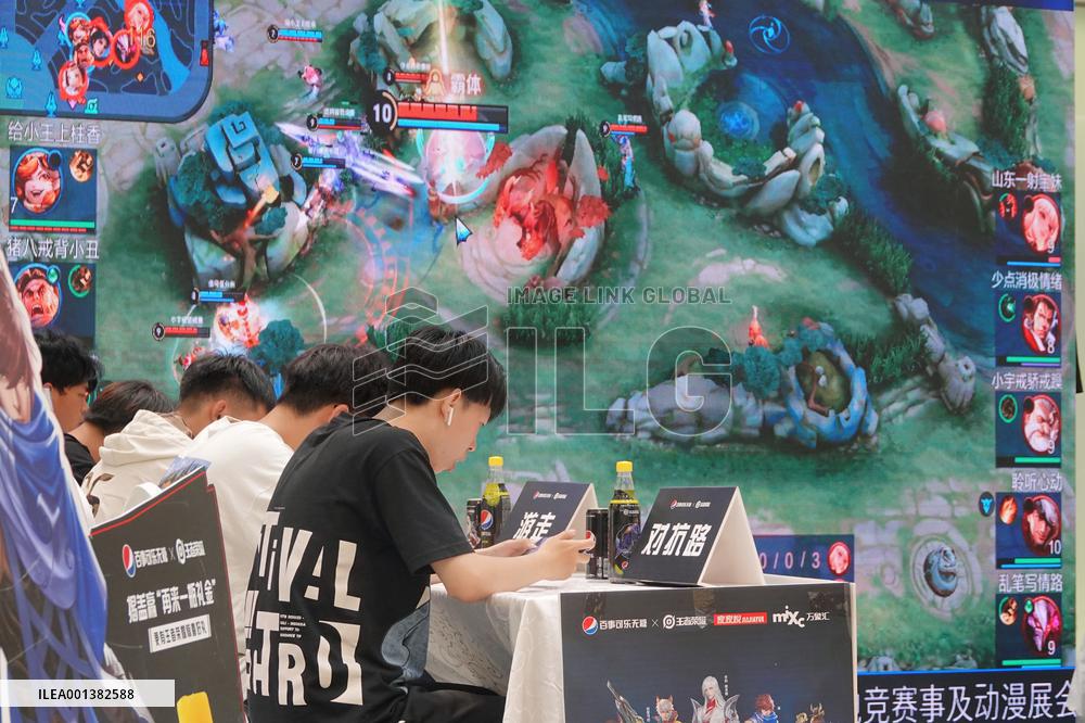 Games Popular In China
