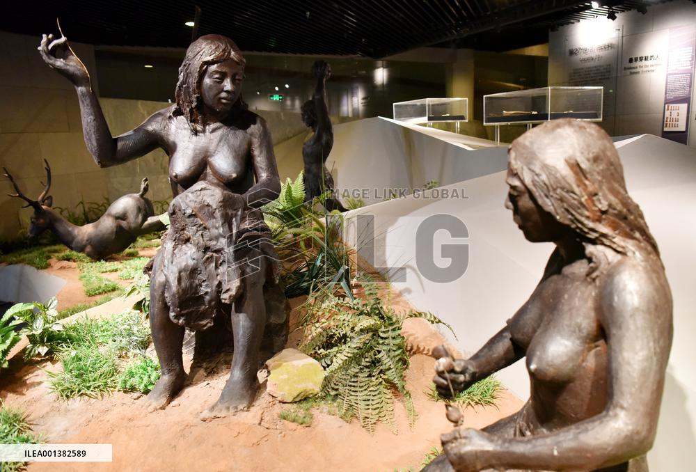 Zhoukoudian Peking Man Site Museum