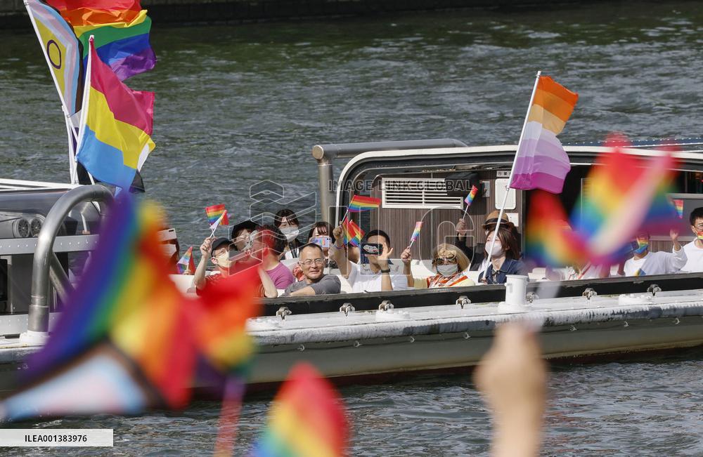 Pride Cruise Osaka