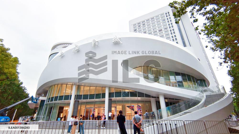 Shanghai Film Center Upgrade